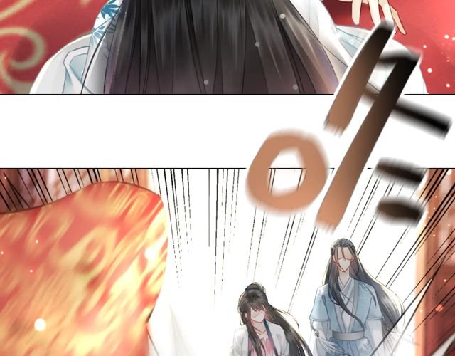 第117话 情敌见面分外眼红