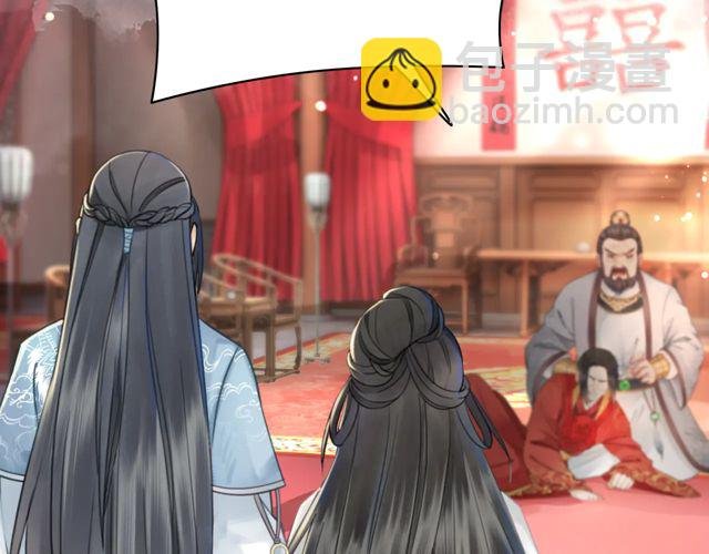 第117话 情敌见面分外眼红