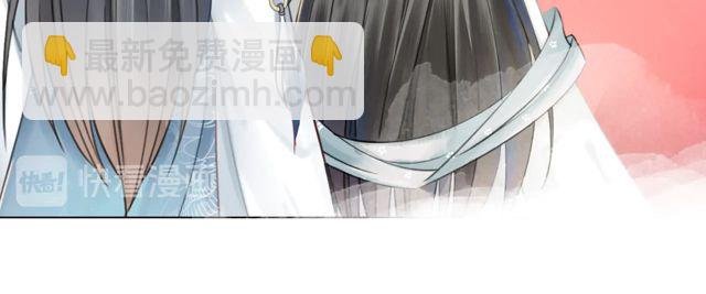 第117话 情敌见面分外眼红