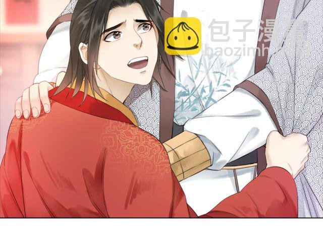 第117话 情敌见面分外眼红