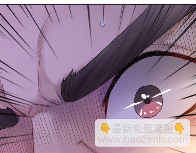 第117话 情敌见面分外眼红