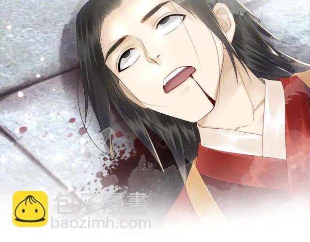 第117话 情敌见面分外眼红