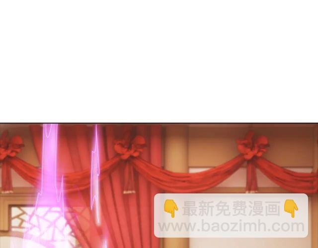 第118话 你叫声夫君我就教你
