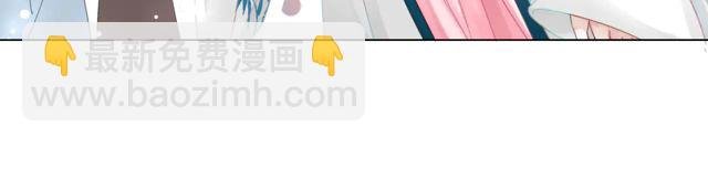 第118话 你叫声夫君我就教你