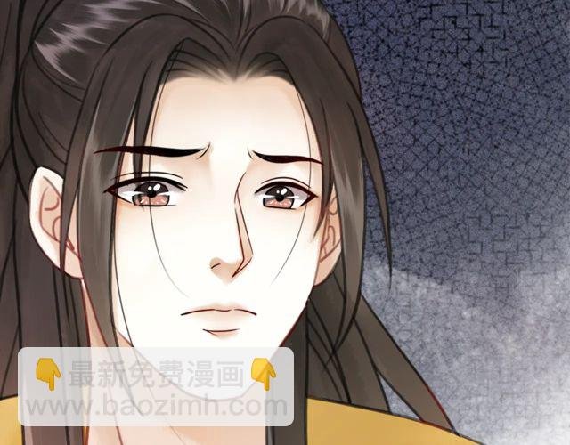 第118话 你叫声夫君我就教你