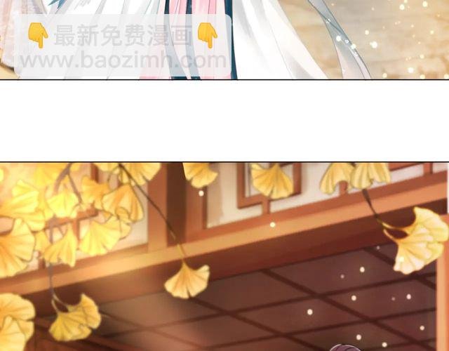 第118话 你叫声夫君我就教你