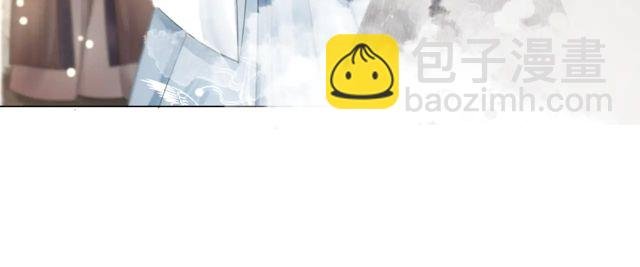 第118话 你叫声夫君我就教你