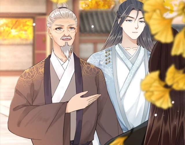 第118话 你叫声夫君我就教你