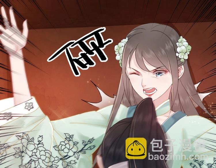 第11话 我想留住你
