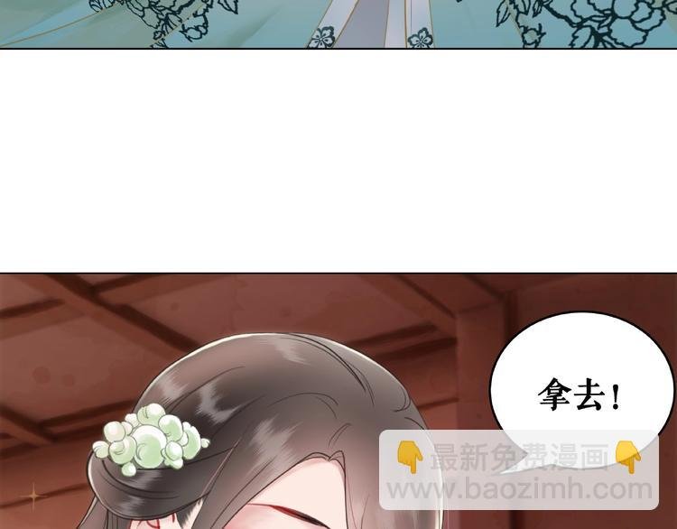 第11话 我想留住你