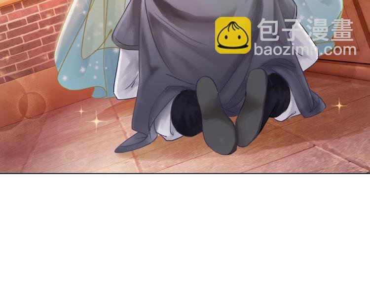 第11话 我想留住你