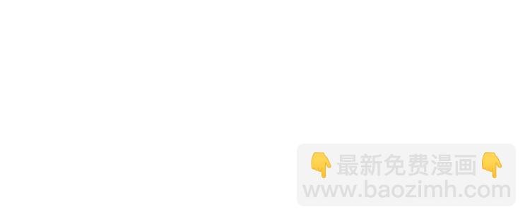 第11话 我想留住你