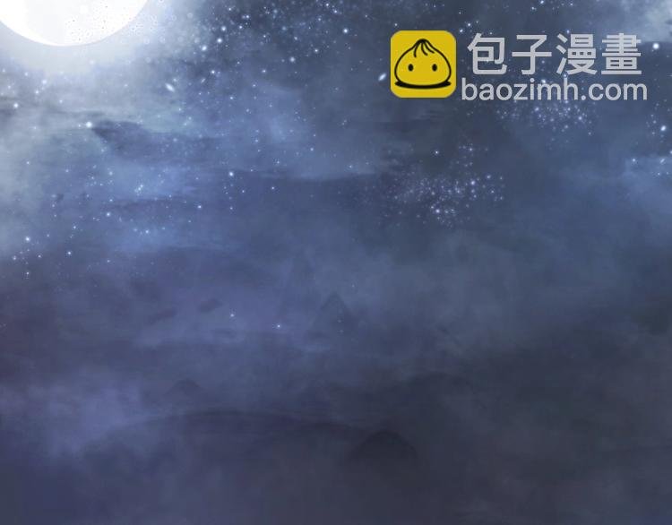第11话 我想留住你