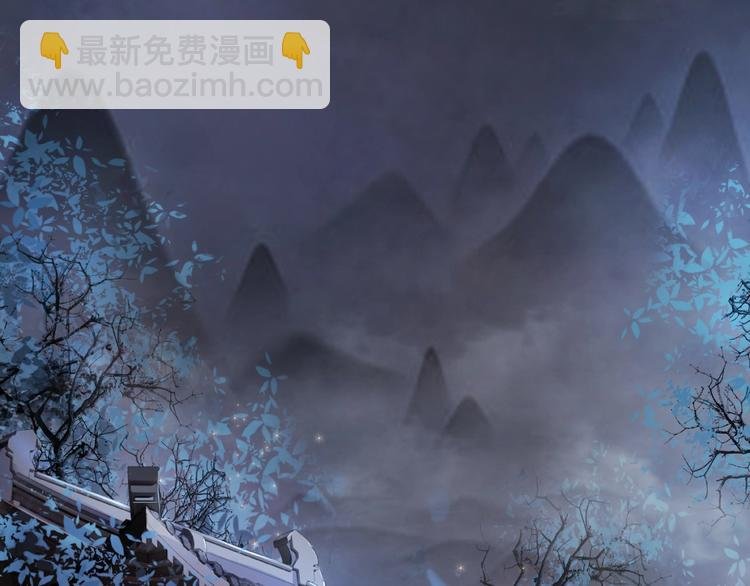 第11话 我想留住你