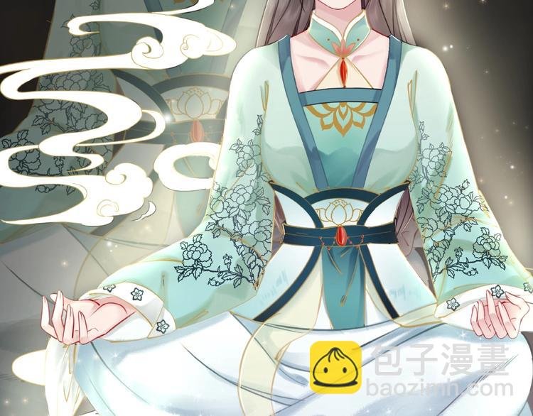 第11话 我想留住你