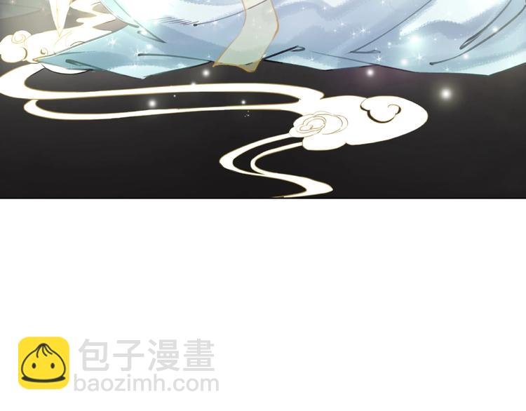 第11话 我想留住你