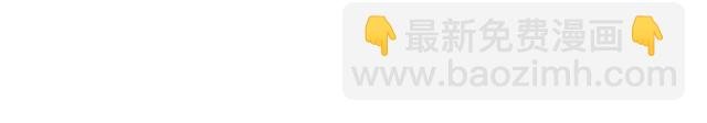 第119话 不如你们两个成婚？