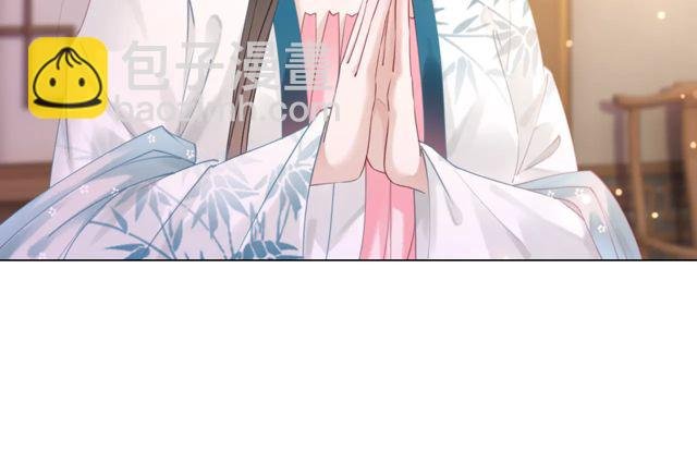 第119话 不如你们两个成婚？