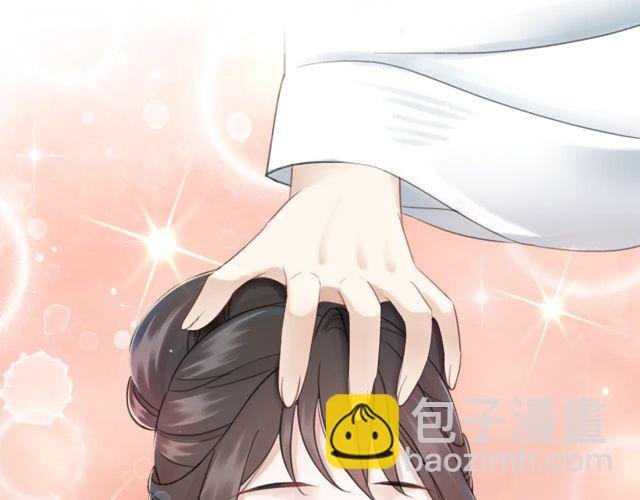 第119话 不如你们两个成婚？
