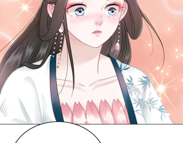 第119话 不如你们两个成婚？