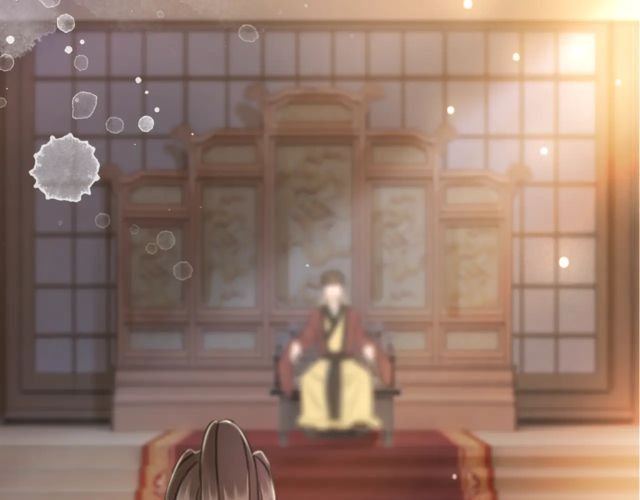 第119话 不如你们两个成婚？
