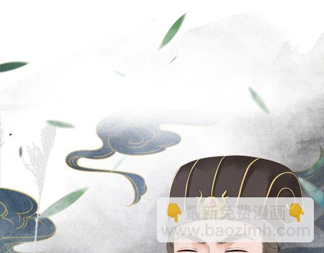 第119话 不如你们两个成婚？