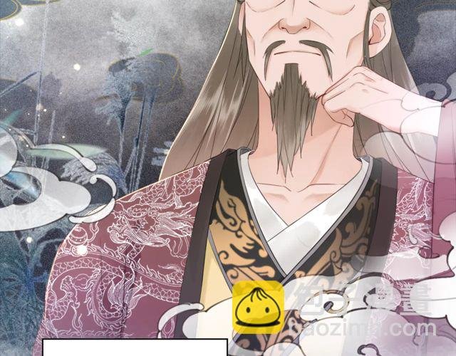 第119话 不如你们两个成婚？