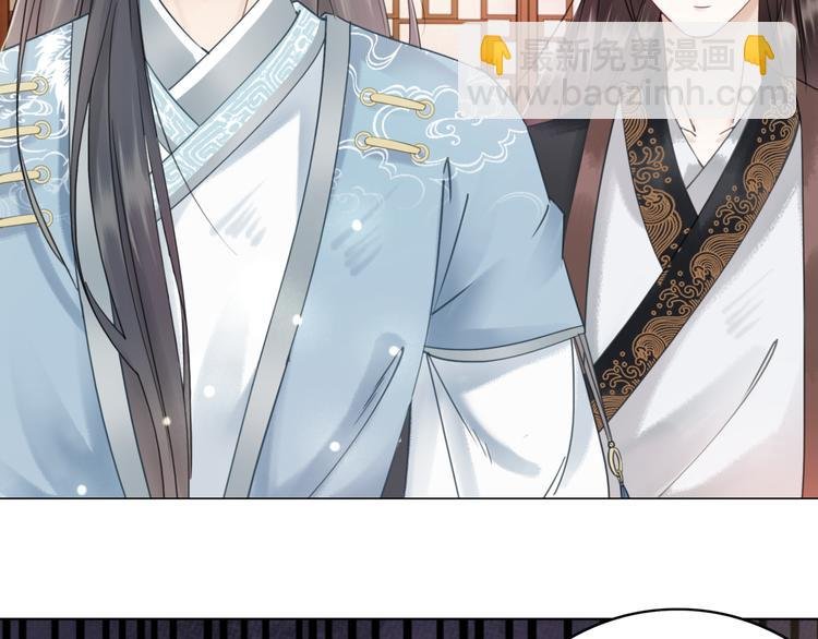 第120话 我会一直等你