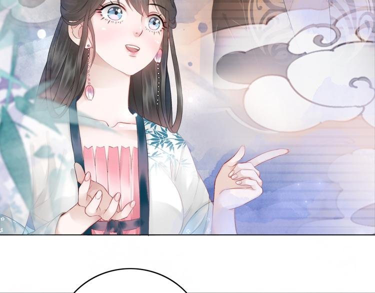 第120话 我会一直等你