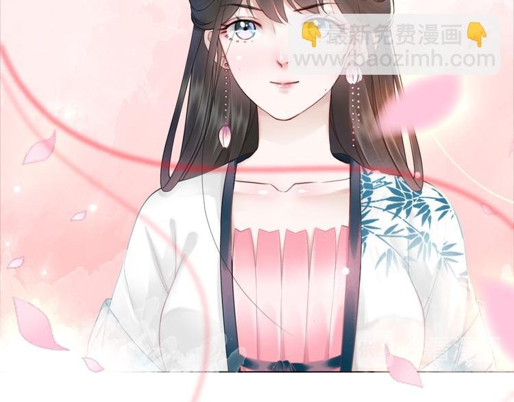 第120话 我会一直等你