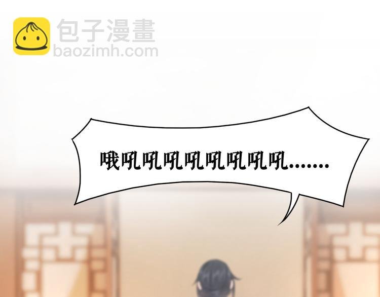 第120话 我会一直等你