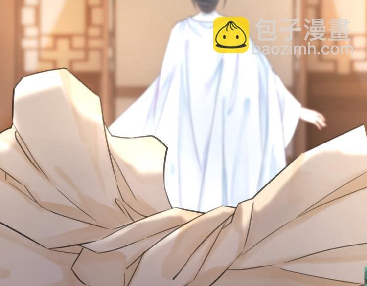 第120话 我会一直等你