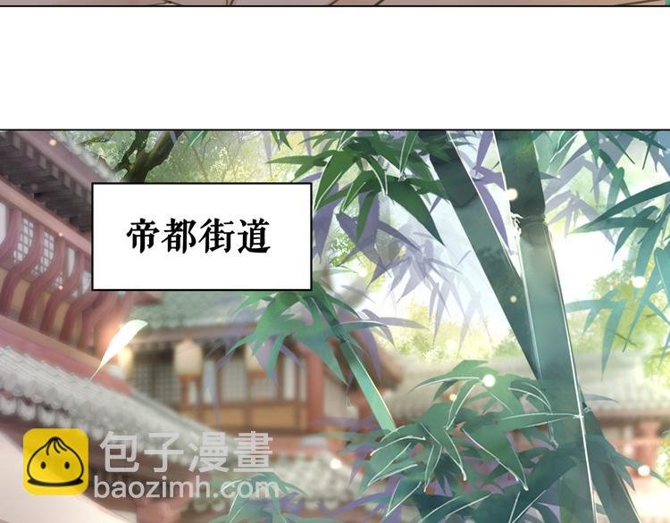 第120话 我会一直等你