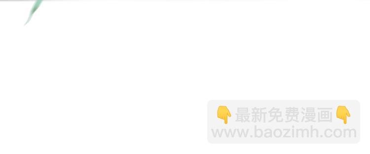 第120话 我会一直等你