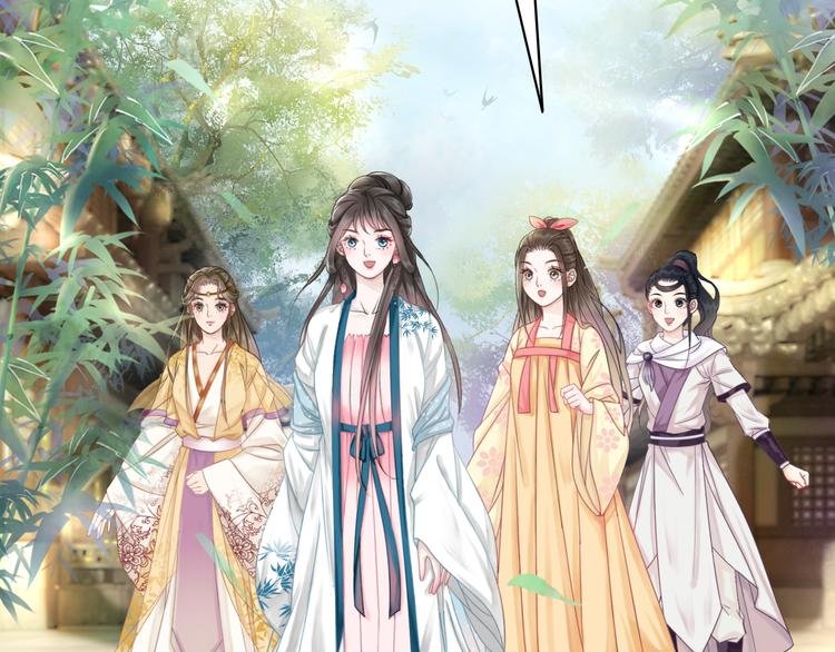 第120话 我会一直等你