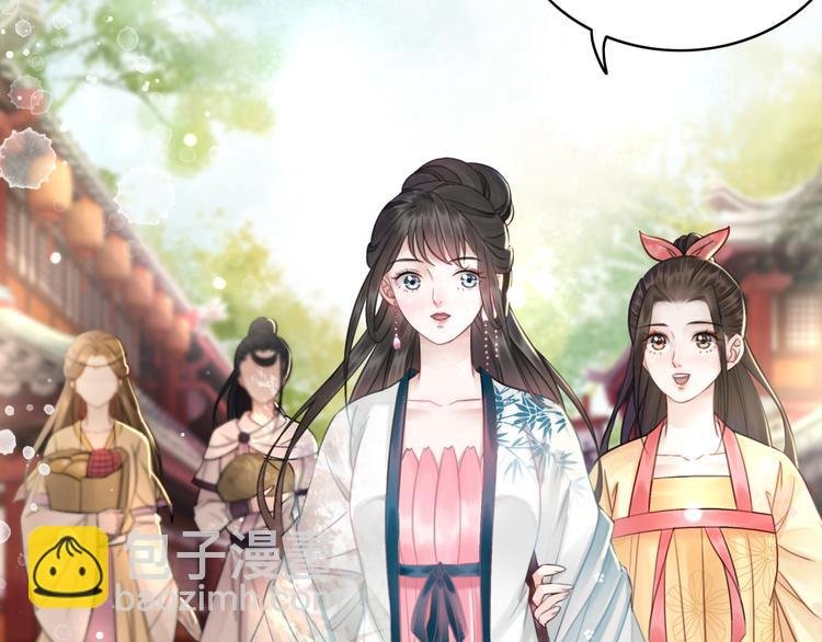 第121话 奇怪的少年