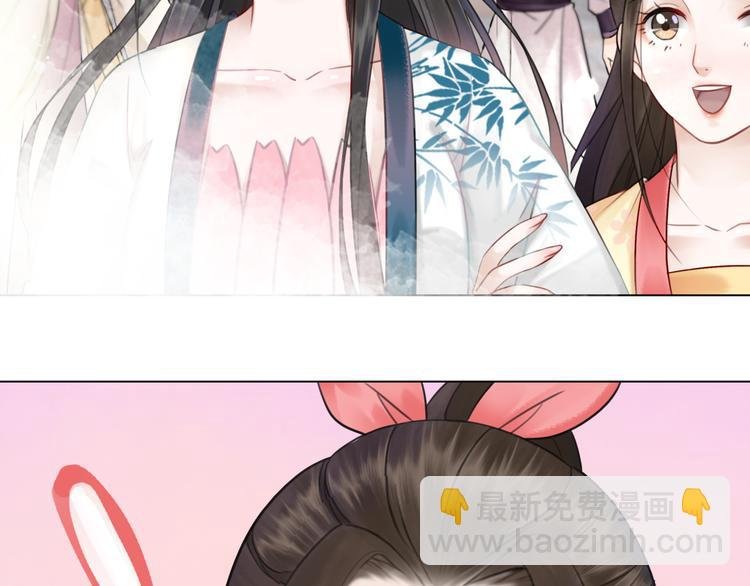 第121话 奇怪的少年