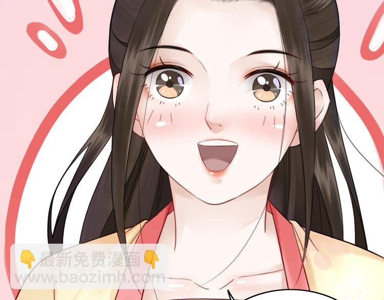 第121话 奇怪的少年