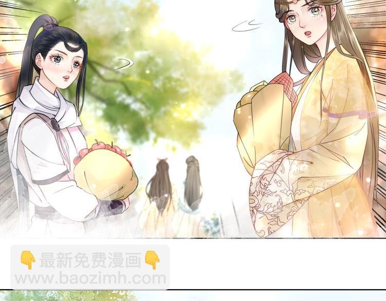 第121话 奇怪的少年