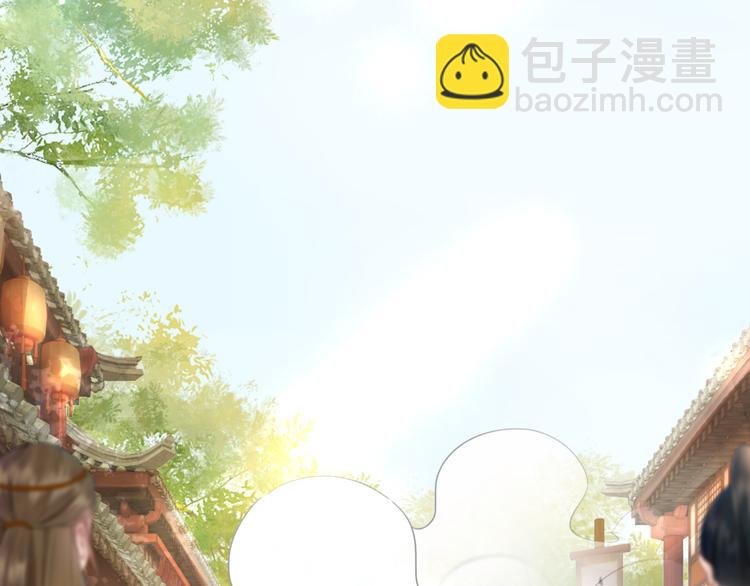 第121话 奇怪的少年