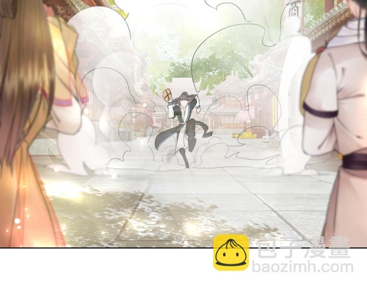 第121话 奇怪的少年