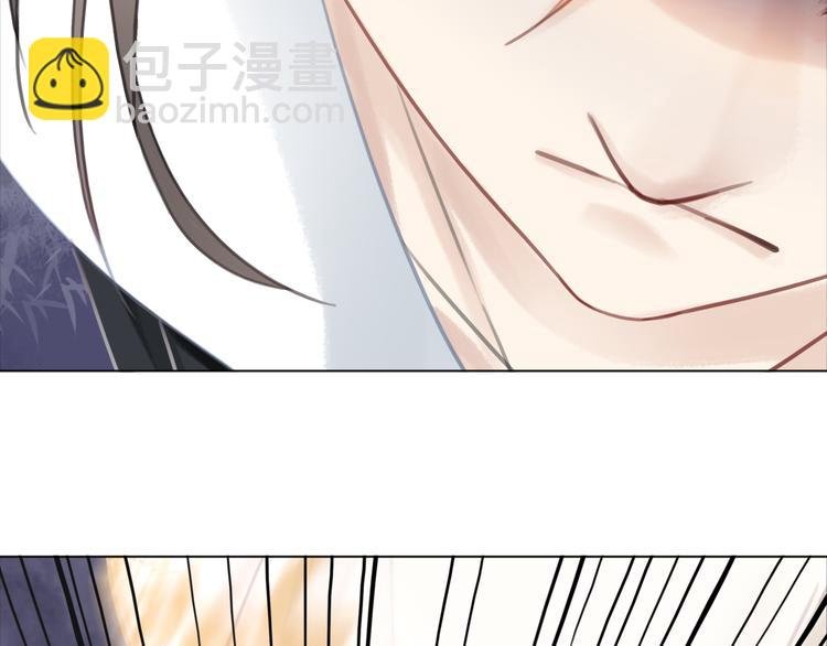 第121话 奇怪的少年