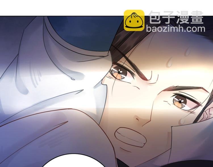第121话 奇怪的少年
