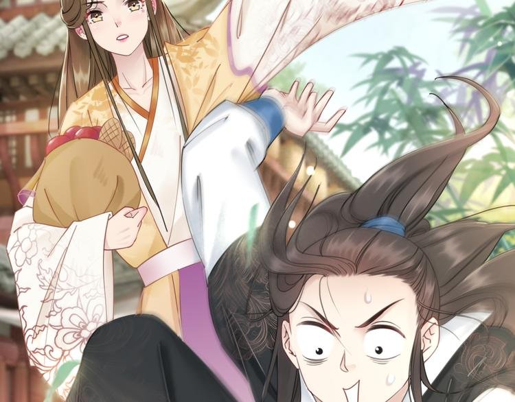 第121话 奇怪的少年