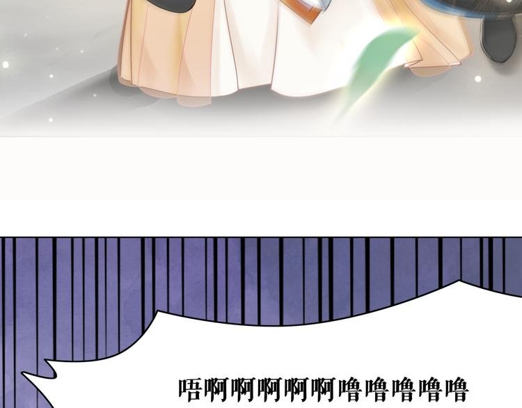 第121话 奇怪的少年