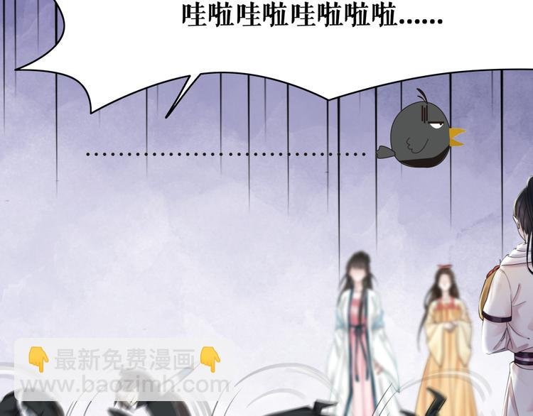 第121话 奇怪的少年