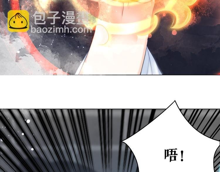 第122话 阿飞的真实身份