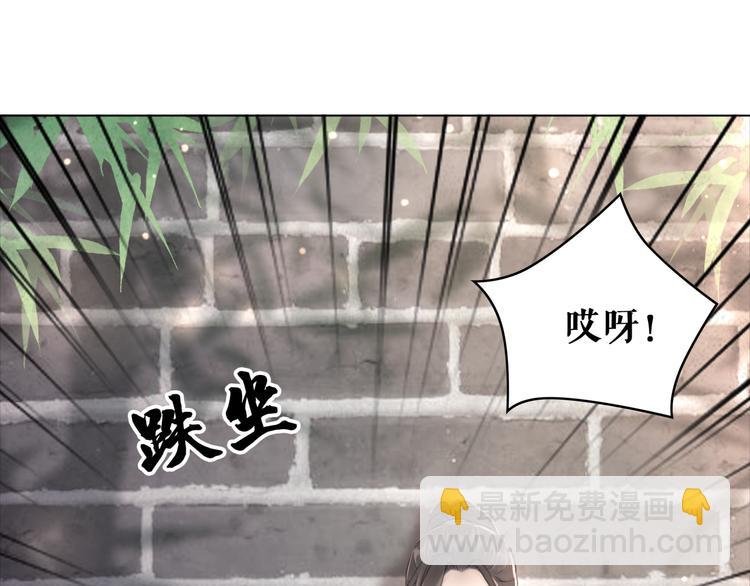 第122话 阿飞的真实身份