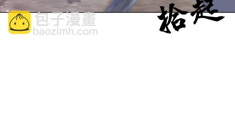第122话 阿飞的真实身份
