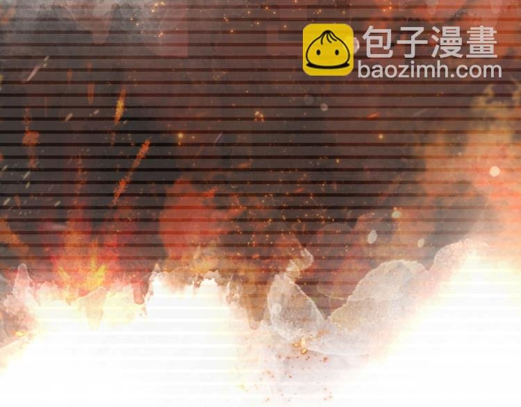 第122话 阿飞的真实身份
